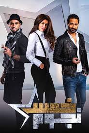 تعرض النجم المصري الكوميدي بيومي فؤاد لأزمة صحية شديدة أفقدته الوعي لأكثر من يومين، حيث رقد في الفراش إثر إصابته بـ (نزلة برد) «إنفلونزا» وشعوره بآلام عامة في جسده. Ù…Ø´Ø§Ù‡Ø¯Ø© Ø¨Ø±Ù†Ø§Ù…Ø¬ Ø®Ù…Ø³ Ù†Ø¬ÙˆÙ… Ø§Ù„Ø­Ù„Ù‚Ø© 10 Ø§ÙŠØ¬ÙŠ Ø¨Ø³Øª