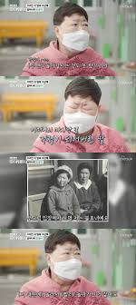 16년 뇌경색 투병 방실이, 요양원 생활…부모님 임종 못 지켜 눈물 - 머니투데이