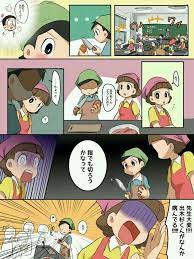 ghim của 雪鬼神月 tren nobita x dekisugi doraemon anime nghệ thuật truyện tranh