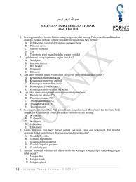 Check spelling or type a new query. Rekapan Soal Ujian Tahap Bersama 1 Fornix