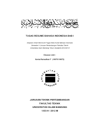 Maybe you would like to learn more about one of these? Tugas Resume Bahasa Indonesia Bab I