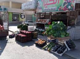 الحمراء نيوز