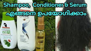 Discover styling hair serums by l'oréal paris. How To Use Loreal Shampoo Conditioner And Serum In Tamil Herunterladen