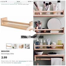 Display Un Habe Hay Heute Je Ihr Ikeahack Lieben Lors Advertising Afficher En 2020 Petit Meuble Pour Salle De Bains Idee Deco Ikea Ikea