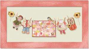 Counted cross stitch designs, patterns, kits, supplies and accessories. Baby Cross Stitch Pattern Pdf Pony Baby Announcement Unicorn Birth Sampler Cross Stitch Gift Personalized Unique Baby Girl Diy Gift Kits How To Craft Supplies Tools