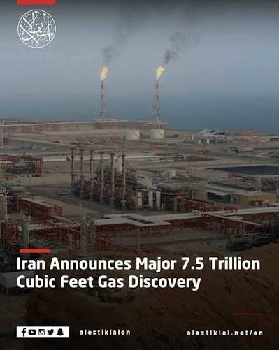 Iran announces the discovery of more than 7.5 trillion cubic feet of gas in Fars province, with around 5.7 trillion cubic feet estimated to be commercially recoverable.