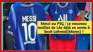 Tout juste parisien, lionel messi a posé sur la pelouse du parc des parc avec son nouveau maillot floqué du numéro 30. Dl Vs0v Fxju6m