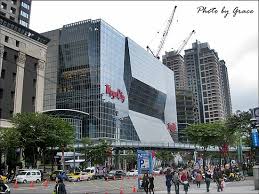 Check spelling or type a new query. Mega Cityæ¿æ©‹å¤§é ç™¾ Graceçš„ç¶ºéº—å®¶åœ' Nidboxè¦ªå­ç›'å­