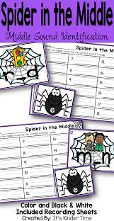 Students Will Say The Word For The Picture On Each Spider Web And Identify The Missing Middle Sound Then Medial Sounds Activities Medial Sounds Middle Sounds