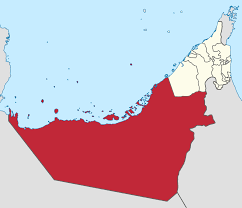 Merhaba çocuklar, trt çocuk kanalında yayınlanan emiray'ın 5. Abu Dhabi Emirat Wikipedia
