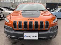 Image result for Mango Tango 2014 Chrysler
