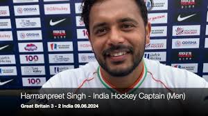 Pro League 2024 (London)