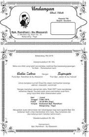 Undangan Akad Nikah Aulia Zahra Undangan Contoh Kartu Nama Cv Kreatif