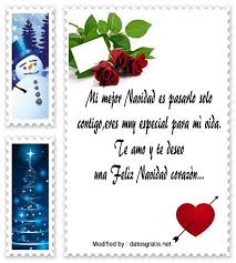 Buscar Dedicatorias Para Enviar En Navidad A Mi Novio Descargar Textos Para Enviar En Na Dedicatorias De Navidad Frases De Feliz Navidad Feliz Navidad Mensajes