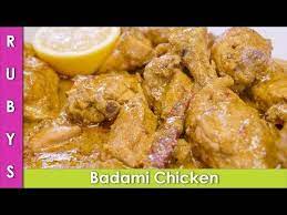Youtube Chicken Recipe In Urdu Chicken Recipes Recipes