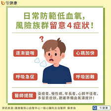 吳昌騰表示， 這個案看起來也類似「沉默缺氧」 (也有人稱「快樂缺氧」，因病毒攻擊，病人不知自己肺部已遭浸潤。) 他也舉例日前 有年輕人 ，因車禍受傷被送到急診室，因有雙北地區接觸史，所以幫他做了檢測也拍攝肺部x光片. Bblutvttkr7sfm
