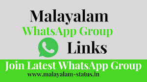 Whatsapp malayalam status with malayalam fonts. 200 Best Whatsapp Group Link Malayalam 2021