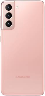 Check our post for pink gold palette color codes. What Color Samsung Galaxy S21 Should You Buy Android Central