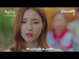 مسلسل عروس سيد الماء الحلقة 10 العاشرة مترجم Hd قصة عشق