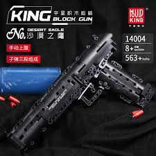 MOULD KING 14001-14005 Block Gun with 500-1100 Pieces
