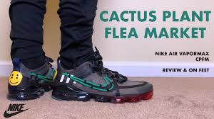 Peace to all new and existing subscribers. Ù‚Ø´ ØªØ§Ø¬Ø± Ø®ÙŠØ§Ù†Ø© Cactus Jack Vapormax Natural Soap Directory Org