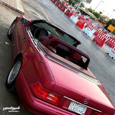 Maybe you would like to learn more about one of these? 340 Ø³ÙˆÙ‚ Ø§Ù„Ø³Ø¹ÙˆØ¯ÙŠØ© Ø§Ù„Ù…ÙØªÙˆØ­ Opensooq Ksa Ideas Instagram Photo Photo And Video Instagram