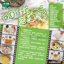職人吹水 香煎叉燒五花腩 youtube food breakfast pork