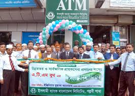 Islami bank bangladesh limited, dhaka, bangladesh. Islami Bank Bangladesh Ltd News Events