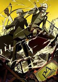 游戏音乐 女神异闻录5/persona 5 原声ost／目黑将司 flac. å¥³ç¥žå¼‚é—»å½•4 åœ¨çº¿è§‚çœ‹ å¤šç'™ç»¿è‰²å½±é™¢