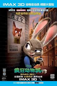 Zootopia 海报 Full Movies Online Free Zootopia Full Movies