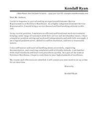 Cover Letter For Customer Service Representative Resume