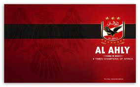 Maybe you would like to learn more about one of these? Ø§Ù„Ø§Ù‡Ù„ÙŠ Ø§Ø¹Ø¸Ù… Ù†Ø§Ø¯ÙŠ ÙÙŠ Ø§Ù„ÙƒÙˆÙ† Home Facebook