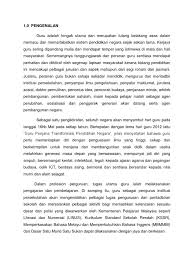 Berikut merupakan tugas guru dalam kaitannya dengan sistem pendidikan sebagai penghubung antara sekolah dan masyarakat. Peranan Guru