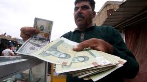 why does iran have three foreign exchange rates news al