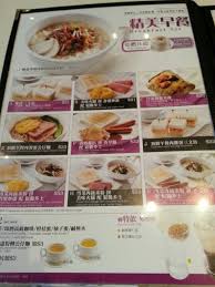 Search for text in url. å¤ªèˆˆçš„ç›¸ç‰‡ é¦™æ¸¯å°–æ²™å'€ Openrice é¦™æ¸¯é–‹é£¯å–‡
