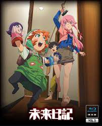 Amazon.com: Animation - Future Diary (Mirai Nikki) Vol.3 (BD+CD) [Japan LTD  BD] KAXA-3803 : Movies & TV