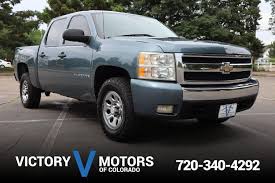 Image result for Medium Green 2007 GM