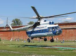 The helicopter was carrying at least 22 passengers and crew, mostly oil and gas workers. 2006 Shree Air Mil Mi 8 Crash Wikipedia