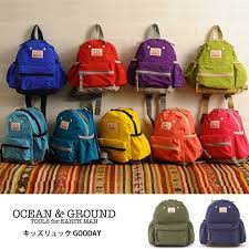 楽天市場 まとめ買い100円offクーポン対象 ocean ground オーシャンアンドグラウンド リュックサック daypack gooday ラッピング対応 リュック リュックサック 子供 キッズ 男の子 女の子 遠足 幼稚園 保育園 あす楽対応 こどもと暮らし リュックサック