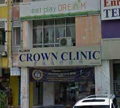 Wai peng yes, dr loh liew ching. Crown Clinic Bandar Mahkota Cheras Selangor çš‡å† åŒ»ç–—è¯Šæ‰€ Aesthetic Skin Clinic