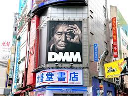 Afterglow-inc » DMM.com『大型看板広告・駅構内広告』渋谷／六本木