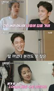 김빈우는 2일 자신의 인스타그램에 급 라이브방송 너무 반가웠어요. í•˜ì •ìš° ë‹®ì€ ê¹€ë¹ˆìš° ë‚¨íŽ¸ ì „ìš©ì§„ ì•„ë‚´ ê²°í˜¼ í›„ 10kg ìª˜ë‹¤ í•œê²½ë‹·ì»´