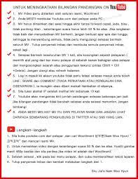 Klik variable yang ingin dibulatkan ke atas atau ke bawah contohnya adalah variable $f{salesinvoice.subtotal}. Stilliremember Hashtag On Twitter