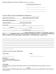 Sollicitez la photographie de l'infraction pour contester un pv. Marche A Suivre Si Pv Italie Notifie Officiellement Apres 360 Jours Forum Italie Routard Com