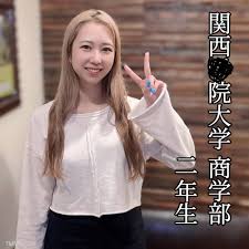 FC2 PPV 4577462 - BestJavPorn