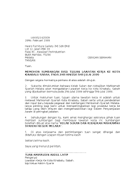 Seperti membuat surat lainnya, dalam membuat surat pemberitahuan anda harus menggunakan bahasa baku dan juga sopan. Contoh Surat Sponsor