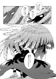 no 271 ぱせりの漫画 ヒロアカ イラスト 漫画 絵