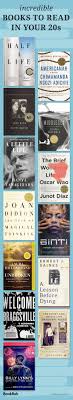 13 Award Winning Books To Read In Your 20s Books To Read In Your 20s Books To Read Best Fiction Books