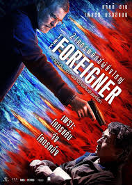 Valerian And The City Of A Thousand Planets смотреть онлайн Watch The Foreigner 2017 Movie Online Free Streaming Hd Hq Dvd Flv Watch Free Movie Hd Streaming Movies Films Movies To Watch Free