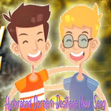 Stream venu reddy music